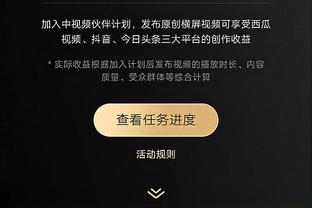 新利体育官网首页截图4